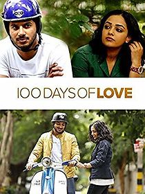 100 Days of Love (2015)