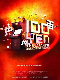 100 Yen: The Japanese Arcade Experience (2012)