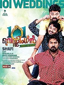 101 Weddings (2012)