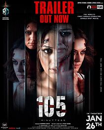 105 Minutes (2024)