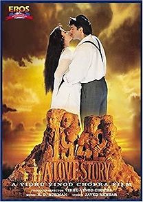1942: A Love Story (1994)