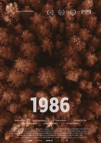 1986 (2021)