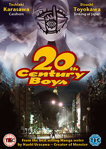 20th Century Boys 1: Beginning of the End (2008)