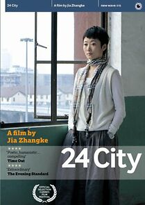 24 City (2009)