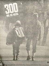 300 Miles to Heaven (1989)