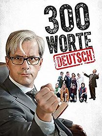 300 Worte Deutsch (2015)