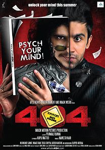404: Error Not Found (2011)