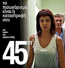45m2 (2011)
