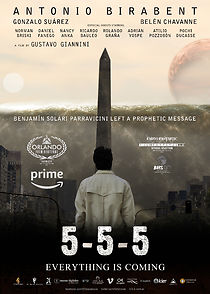 5.5.5 (2013)
