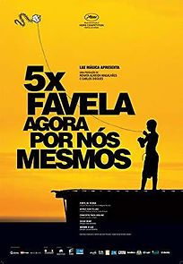 5 x Favela, Now by Ourselves (2010)