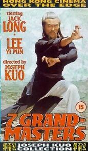 7 Grandmasters (1982)