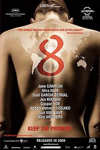 8 (2008)