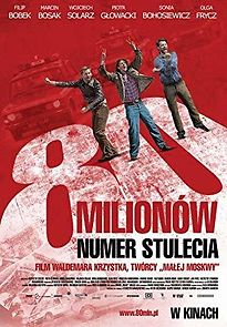 80 Millions (2011)