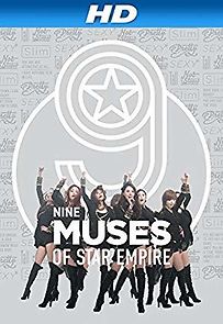 9 Muses of Star Empire (2014)