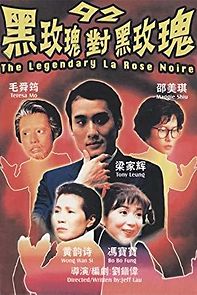 92 Legendary La Rose Noire (1992)