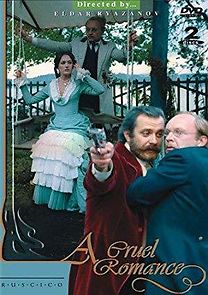A Cruel Romance (1985)