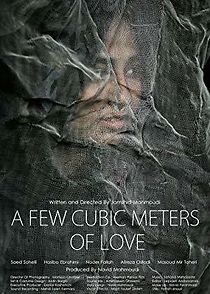 A Few Cubic Meters of Love (2014)