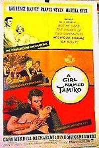 A Girl Named Tamiko (1963)