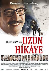 A Long Story (2013)