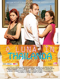 A Month in Thailand (2012)