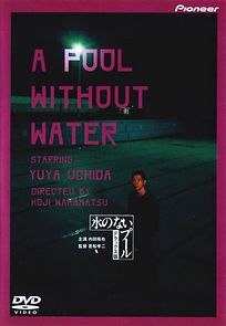 A Pool Without Water (1982)