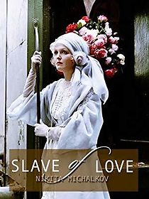 A Slave of Love (1976)