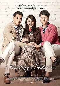 A Wedding Invitation (2013)