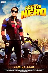 Aa Gaya Hero (2017)