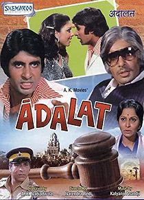Aadalat (1977)
