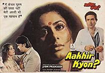 Aakhir Kyon? (1985)
