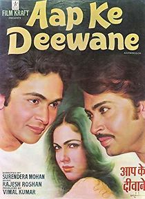Aap Ke Deewane (1980)