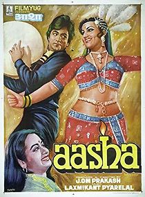 Aasha (1980)
