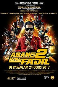 Abang Long Fadil 2 (2017)