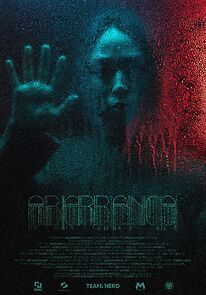 Aberrance (2022)