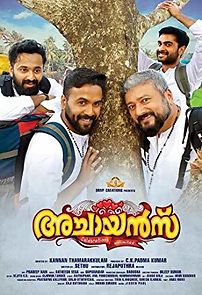 Achayans (2017)