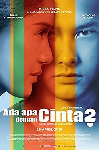 Ada Apa dengan Cinta? 2 (2016)