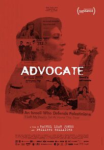 Advocate (2020)