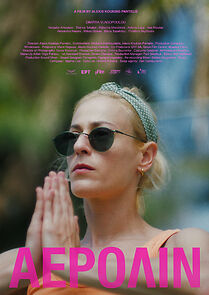 Aerolin (Short 2023) (2023)