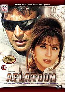 Aflatoon (2023)