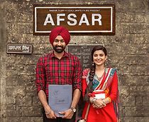 Afsar (2018)