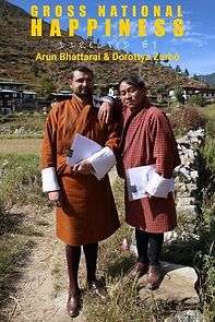 Agent of Happiness (2024)