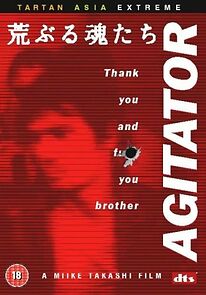 Agitator (2002)