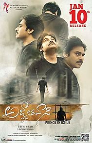 Agnyaathavaasi (2018)
