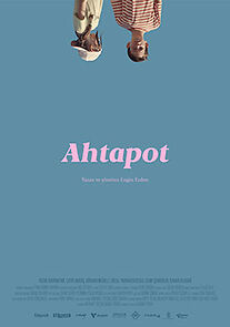 Ahtapot (Short 2019) (2019)