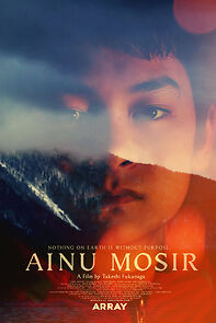 Ainu Mosir (2020)