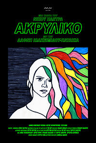 Akryliko (Short 2016) (2016)