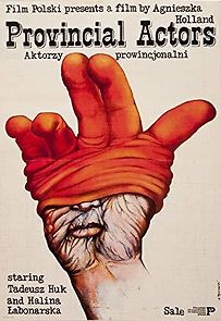 Aktorzy prowincjonalni (1983)