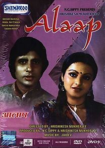 Alaap (1977)