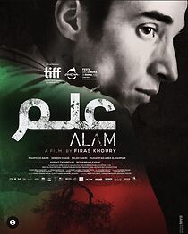 Alam (2023)