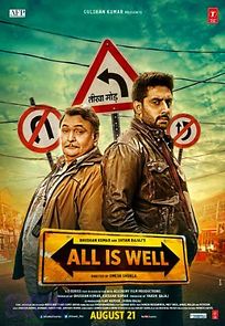 All Is Well (2019)